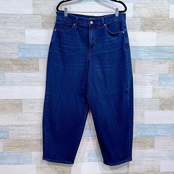 EXPRESS Super High Rise Balloon Leg Jeans Dark Wash Stretch Womens 12 - Picture 1 of 7